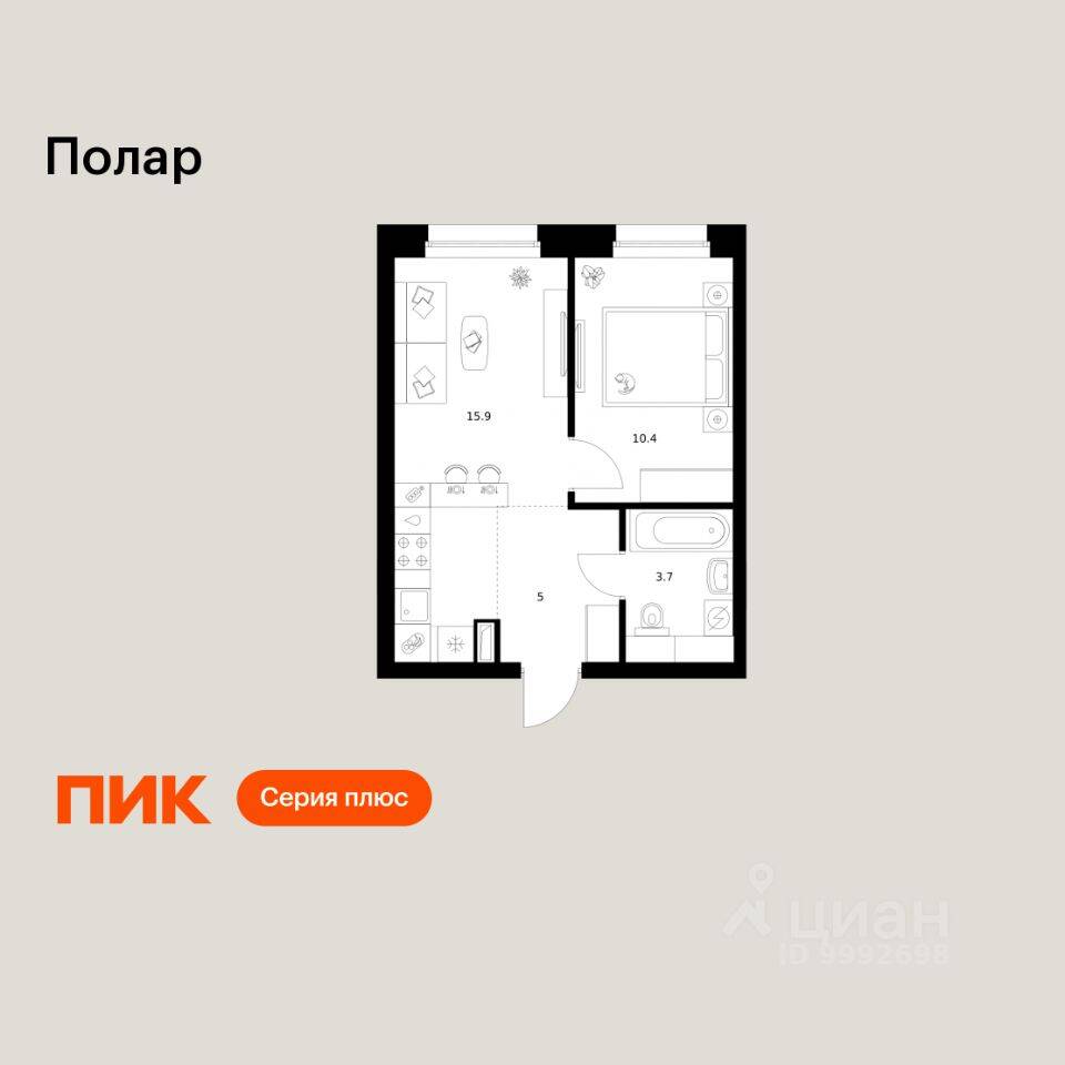 1-комн. квартира, 35 м², в ЖК Полар