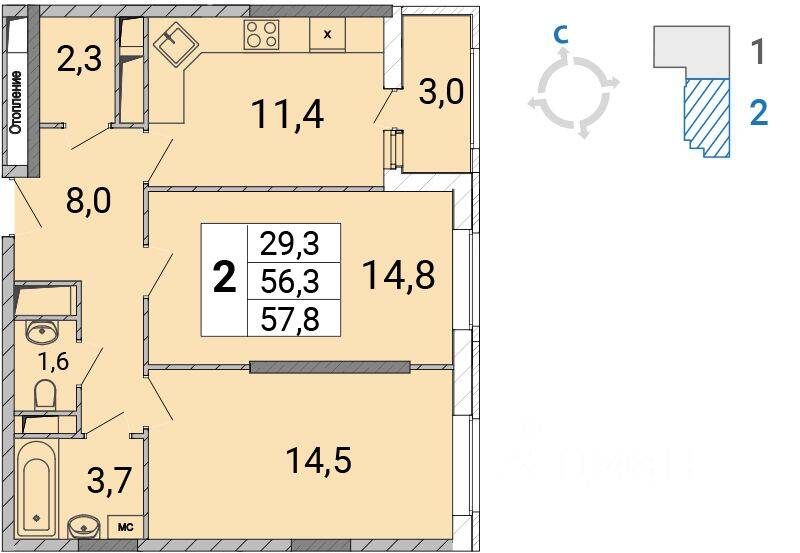 2-комн. квартира, 58 м², в ЖК «Центр-2»