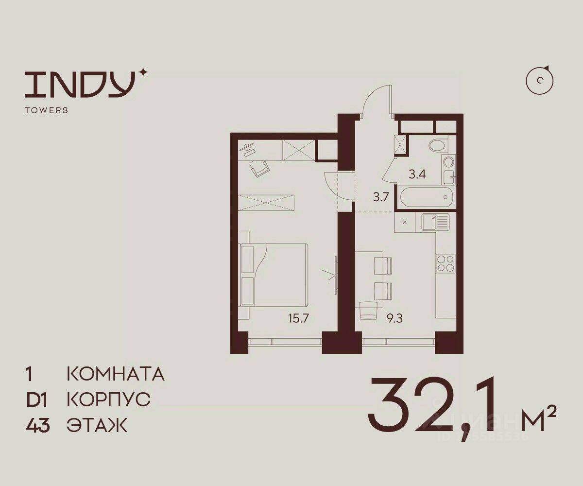 Планировка 1 комнатной квартиры, 32.1 м², в «Indy Towers»