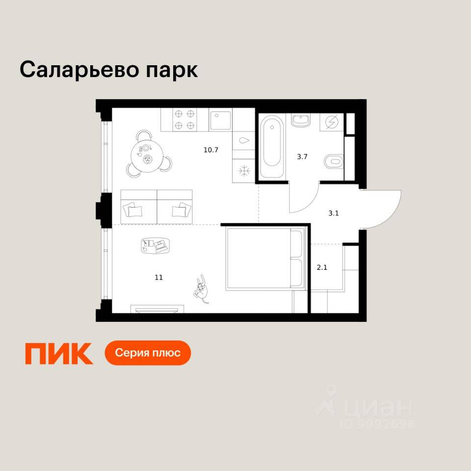 Планировка 1 комнатной квартиры, 30.6 м², в «Саларьево парк»
