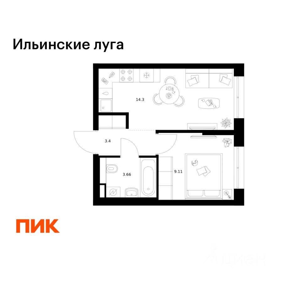 1-комн. квартира, 30,47 м², в ЖК «Ильинские луга»