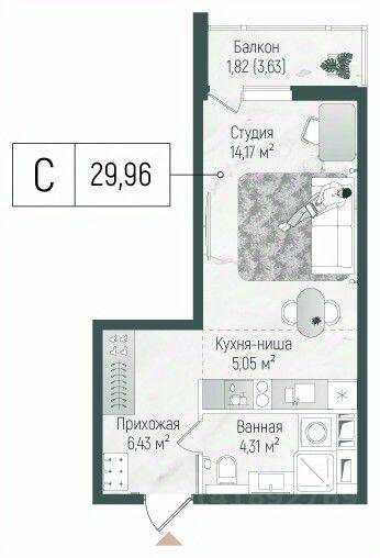 Квартира-студия, 31,78 м², в ЖК Riga Hills