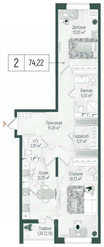 2-комн. квартира, 74,6 м², в ЖК Riga Hills