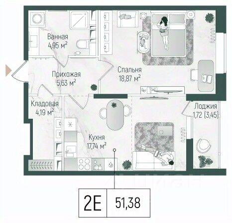 1-комн. квартира, 53,11 м², в ЖК Riga Hills