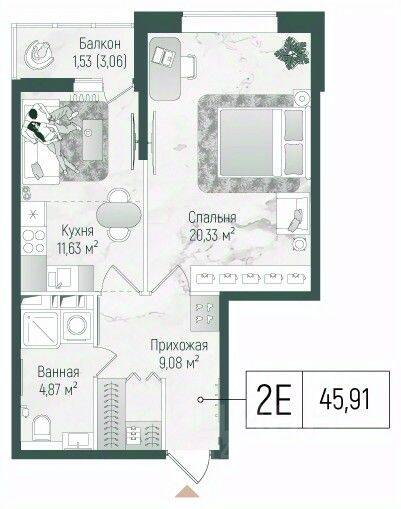1-комн. квартира, 47,44 м², в ЖК Riga Hills
