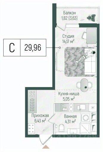 Квартира-студия, 31,78 м², в ЖК Riga Hills