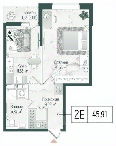 1-комн. квартира, 47,44 м², в ЖК Riga Hills