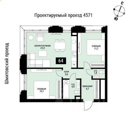 2-комн. квартира, 62,2 м², в ЖК Шелепиха
