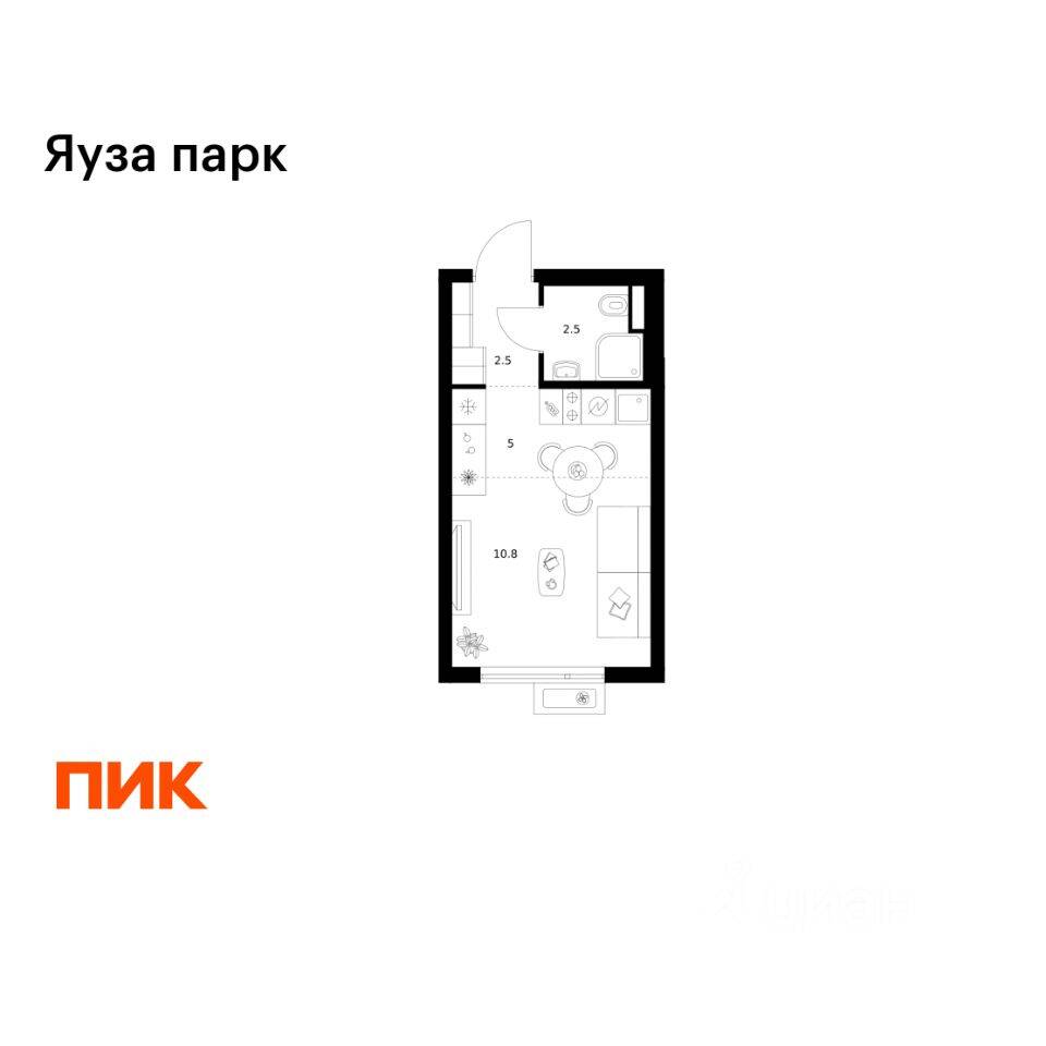Квартира-студия, 20,8 м², в ЖК Яуза парк (ПИК)