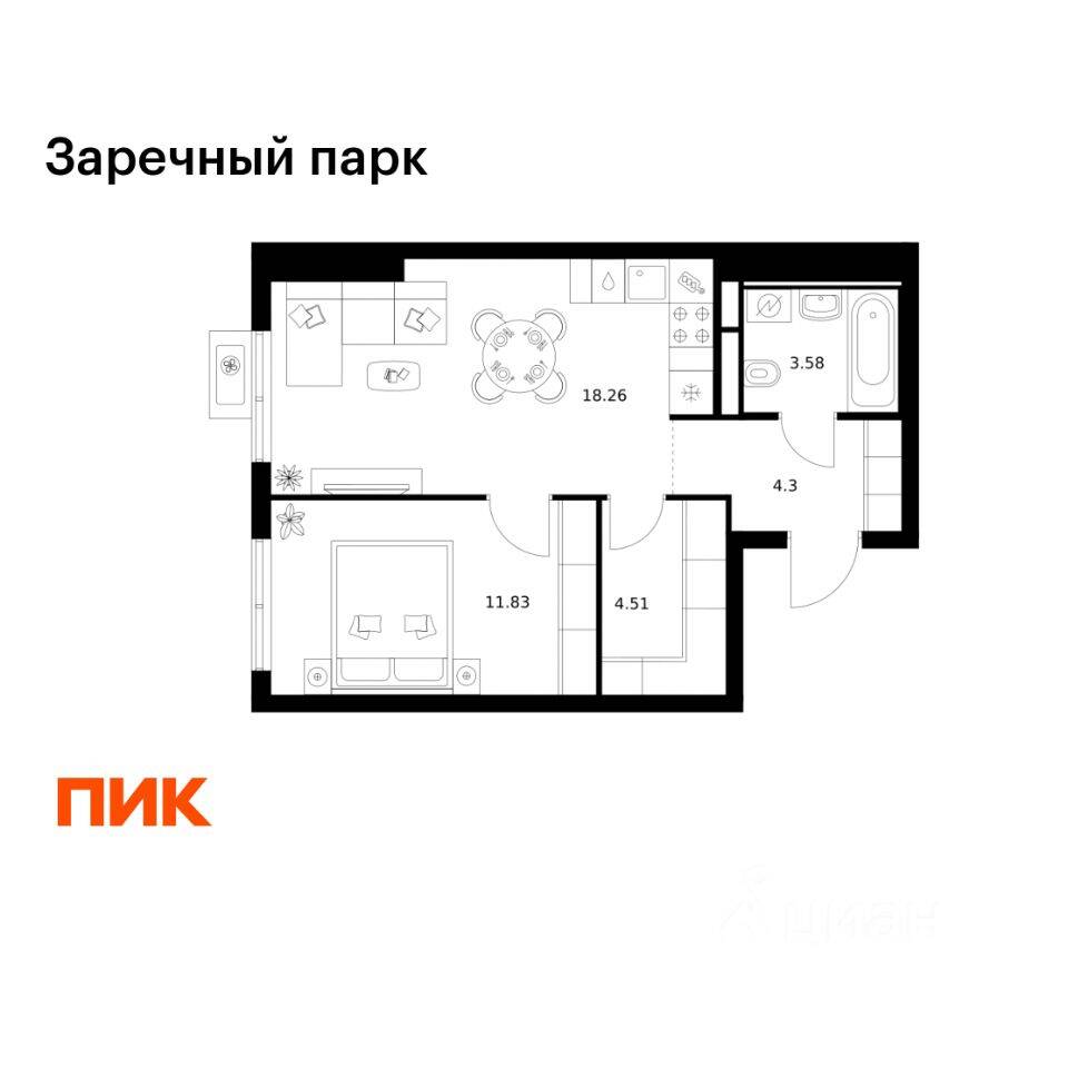 1-комн. квартира, 42,48 м², в ЖК Заречный парк