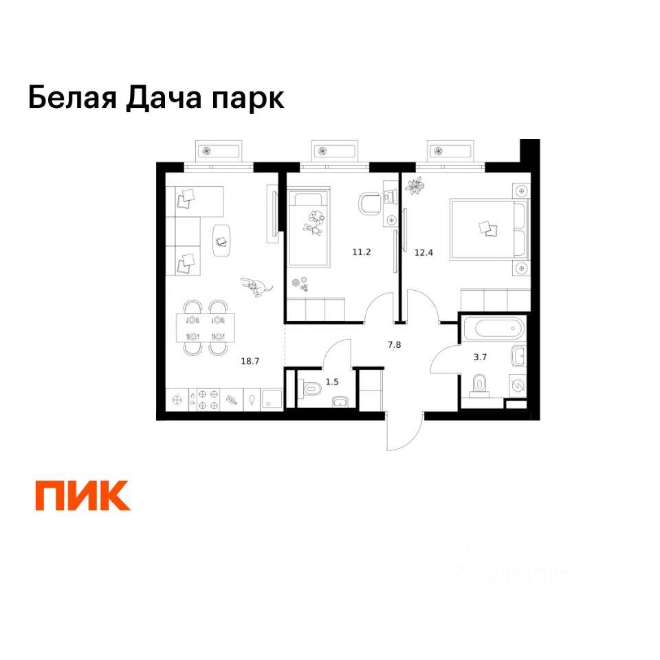 2-комн. квартира, 55,3 м², в ЖК «Белая Дача парк»