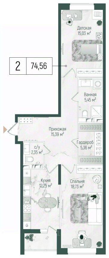2-комн. квартира, 75,94 м², в ЖК Riga Hills