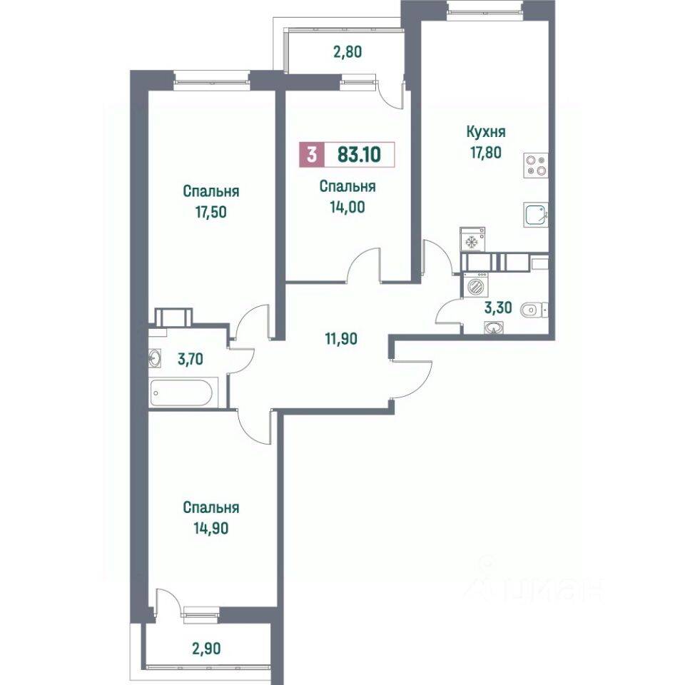3-комн. квартира, 83,1 м², в ЖК «Фотограф»