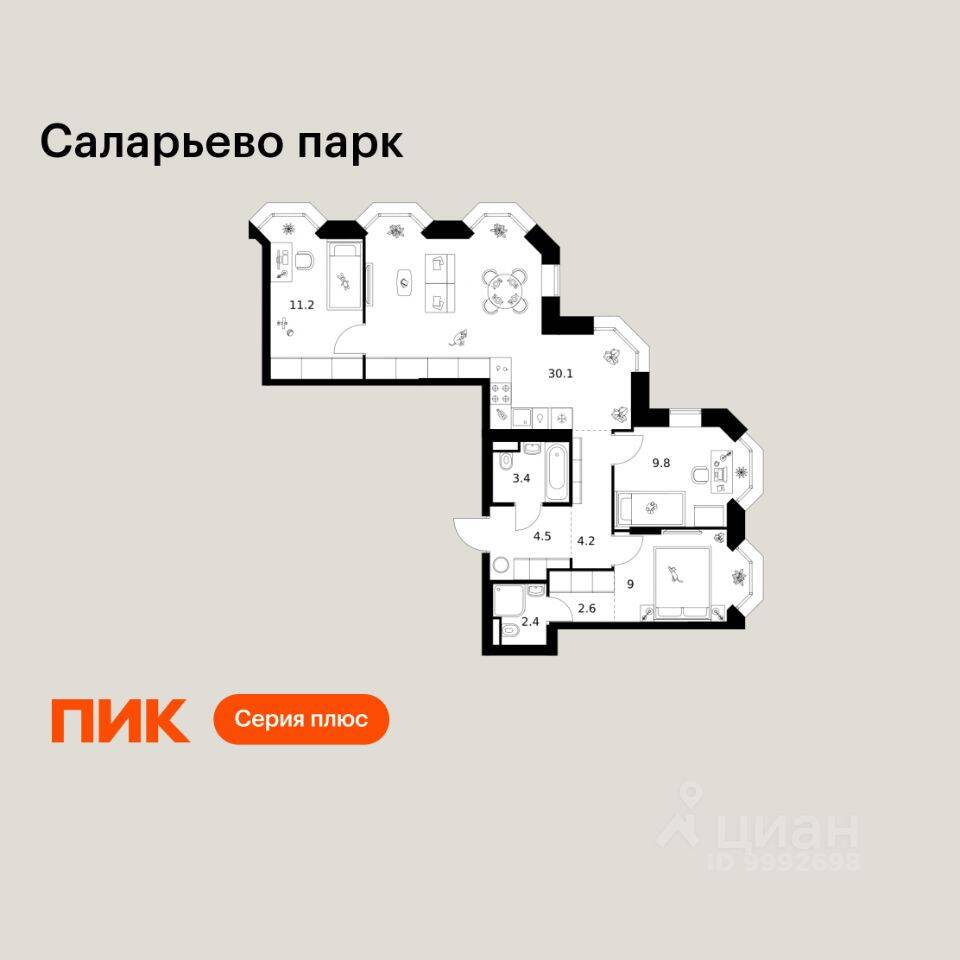 3-комн. квартира, 77,2 м², в ЖК «Саларьево парк»