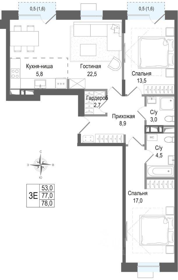 3-комн. квартира, 77 м², в ЖК Киноквартал