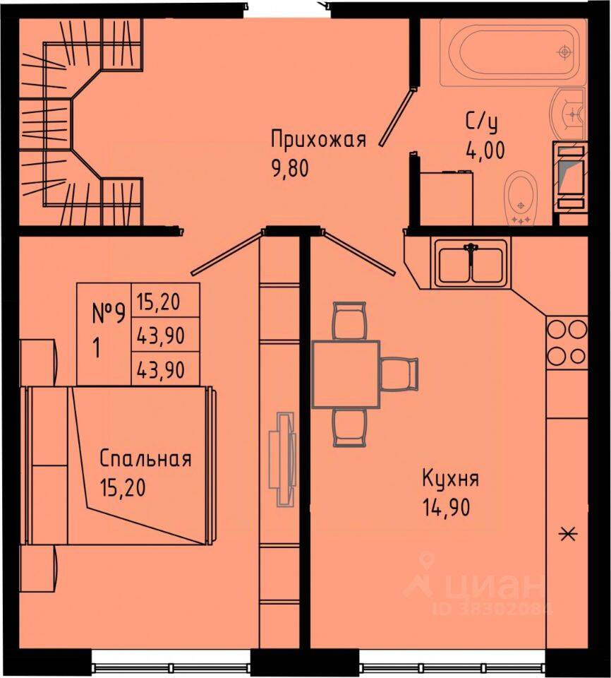 1-комн. квартира, 43,9 м², в ЖК Pixel