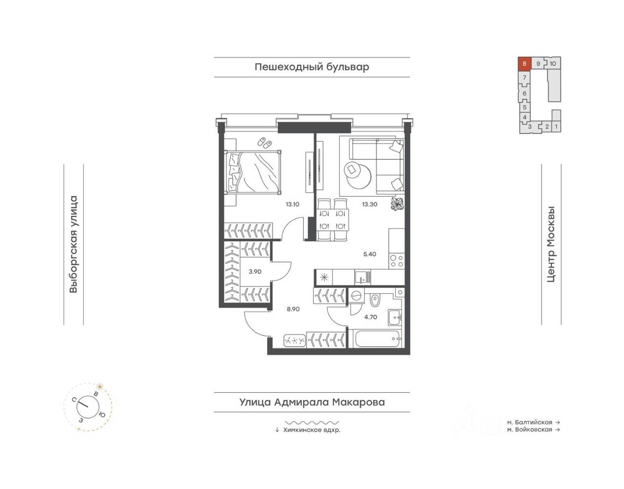 2-комн. квартира, 49,3 м², в ЖК INJOY