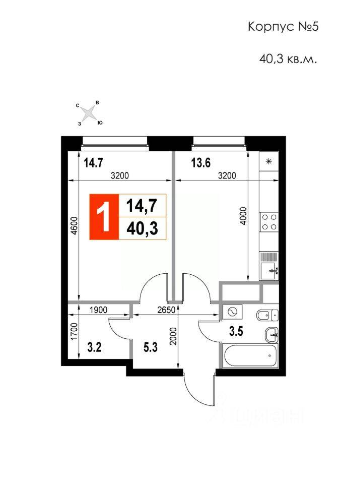 1-комн. квартира, 40,3 м², в ЖК Мытищи-Сити