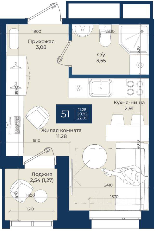 Квартира-студия, 22,09 м², в ЖК «Новатория»
