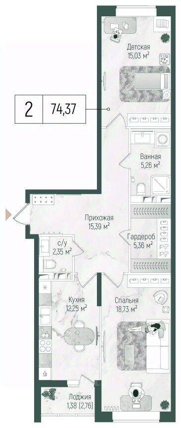 2-комн. квартира, 75,75 м², в ЖК Riga Hills