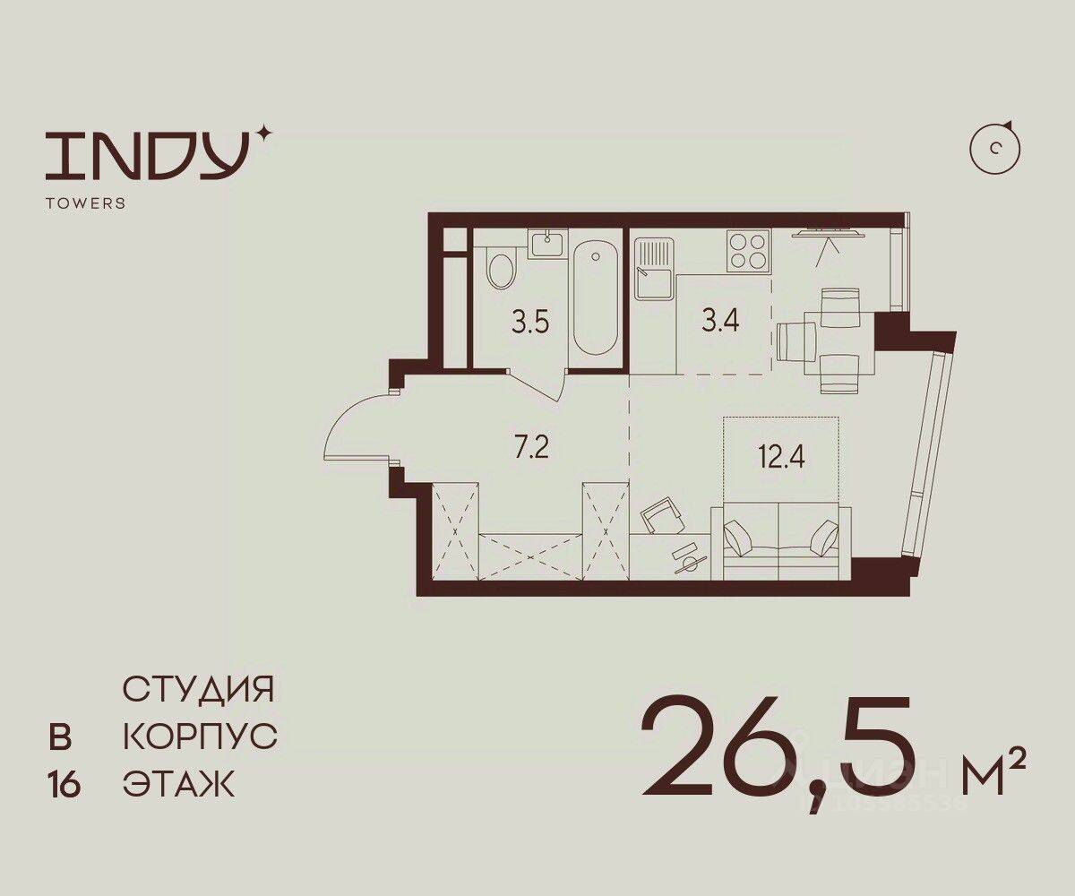 Планировка 1 комнатной квартиры, 26.5 м², в «Indy Towers»