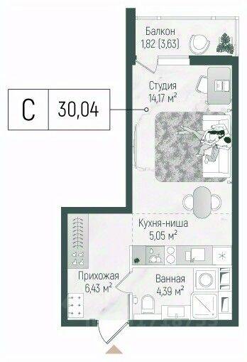 Квартира-студия, 31,86 м², в ЖК Riga Hills