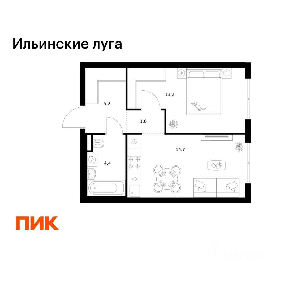 1-комн. квартира, 39,1 м², в ЖК «Ильинские луга»