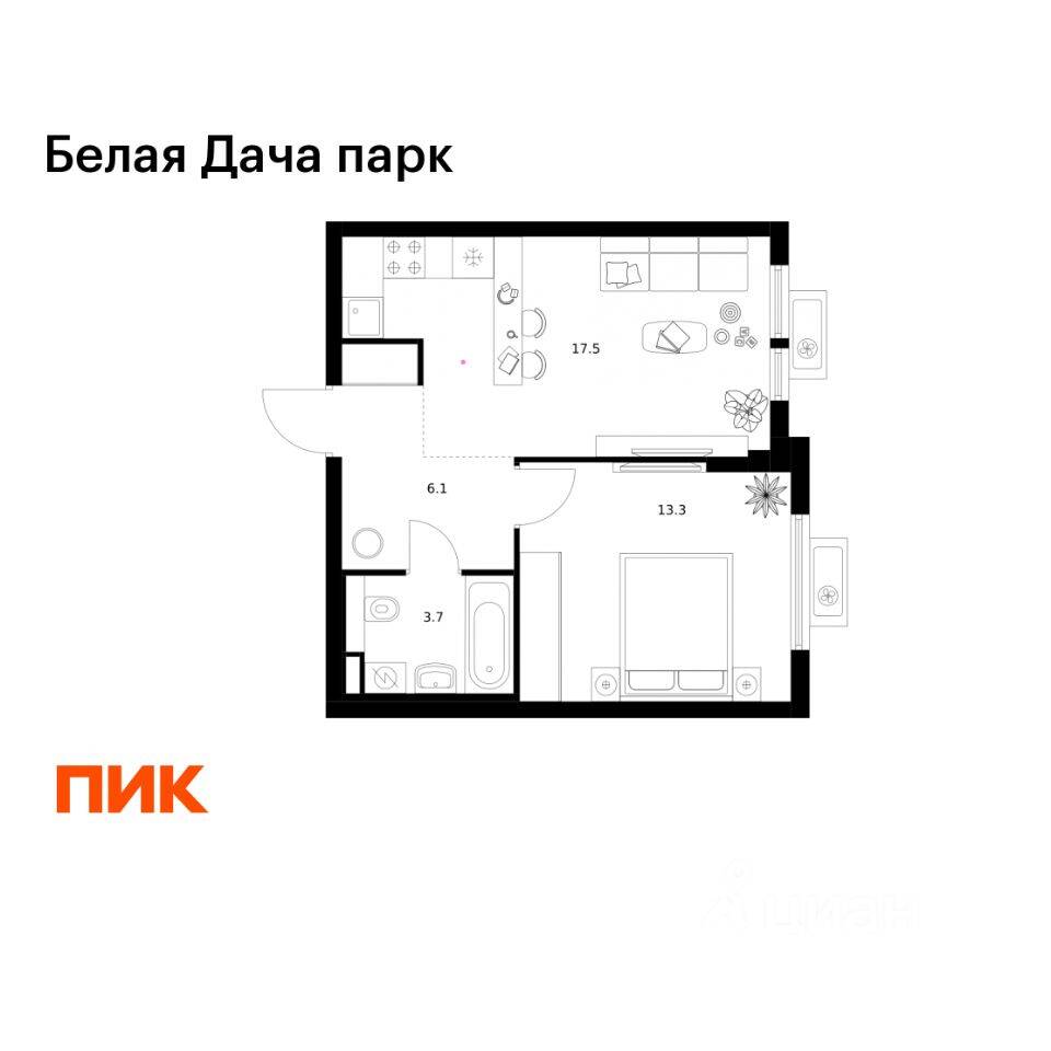 1-комн. квартира, 40,6 м², в ЖК «Белая Дача парк»