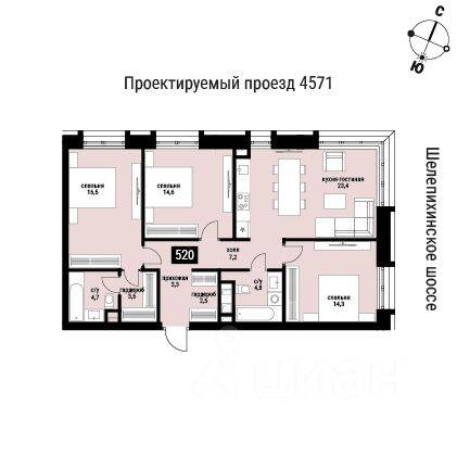 3-комн. квартира, 94,9 м², в ЖК Шелепиха
