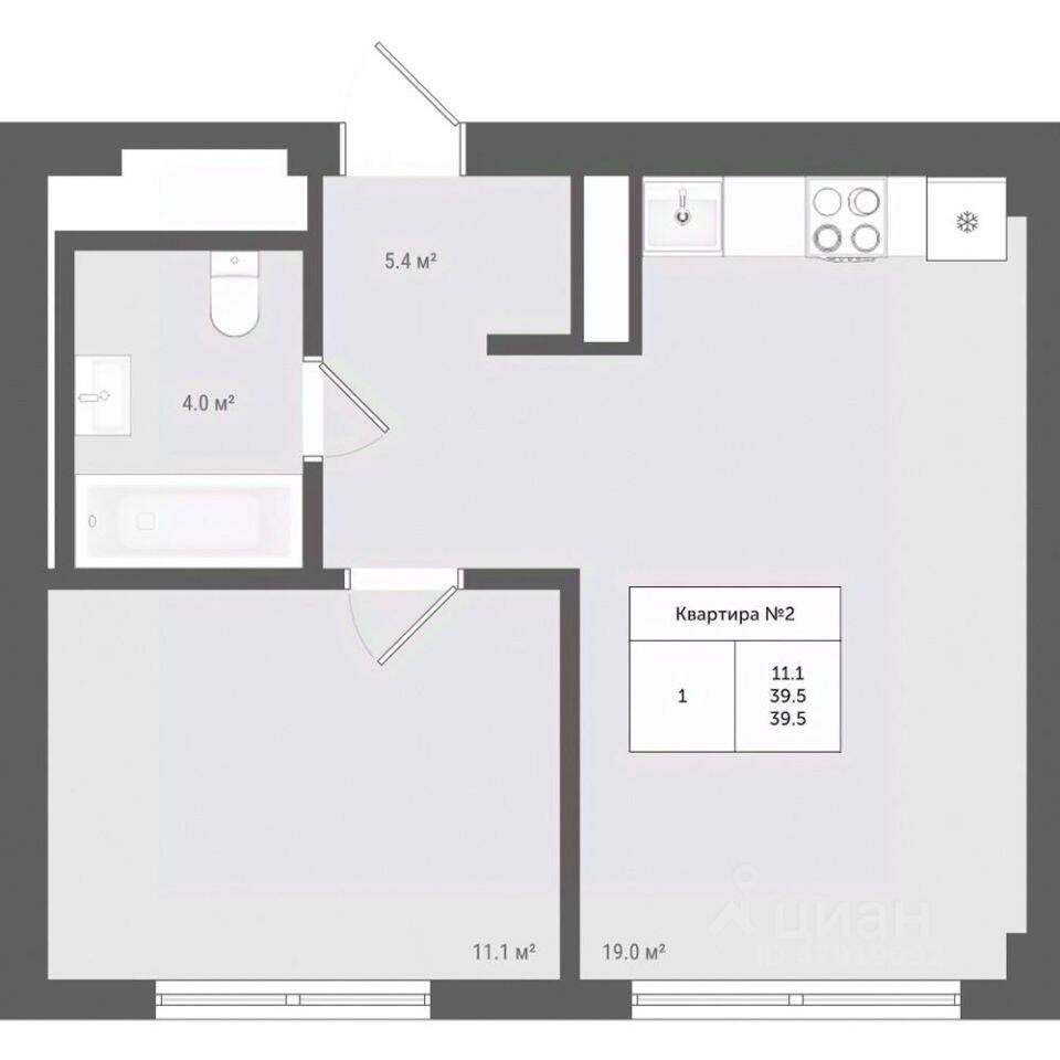 Планировка 1 комнатной квартиры, 39.5 м², в «Яковлево»