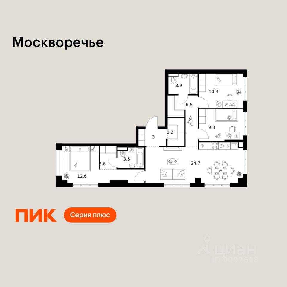 3-комн. квартира, 79,7 м², в ЖК Москворечье