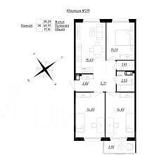 3-комн. квартира, 71,28 м², в Малоэтажный ЖК «Счастье 2.0»