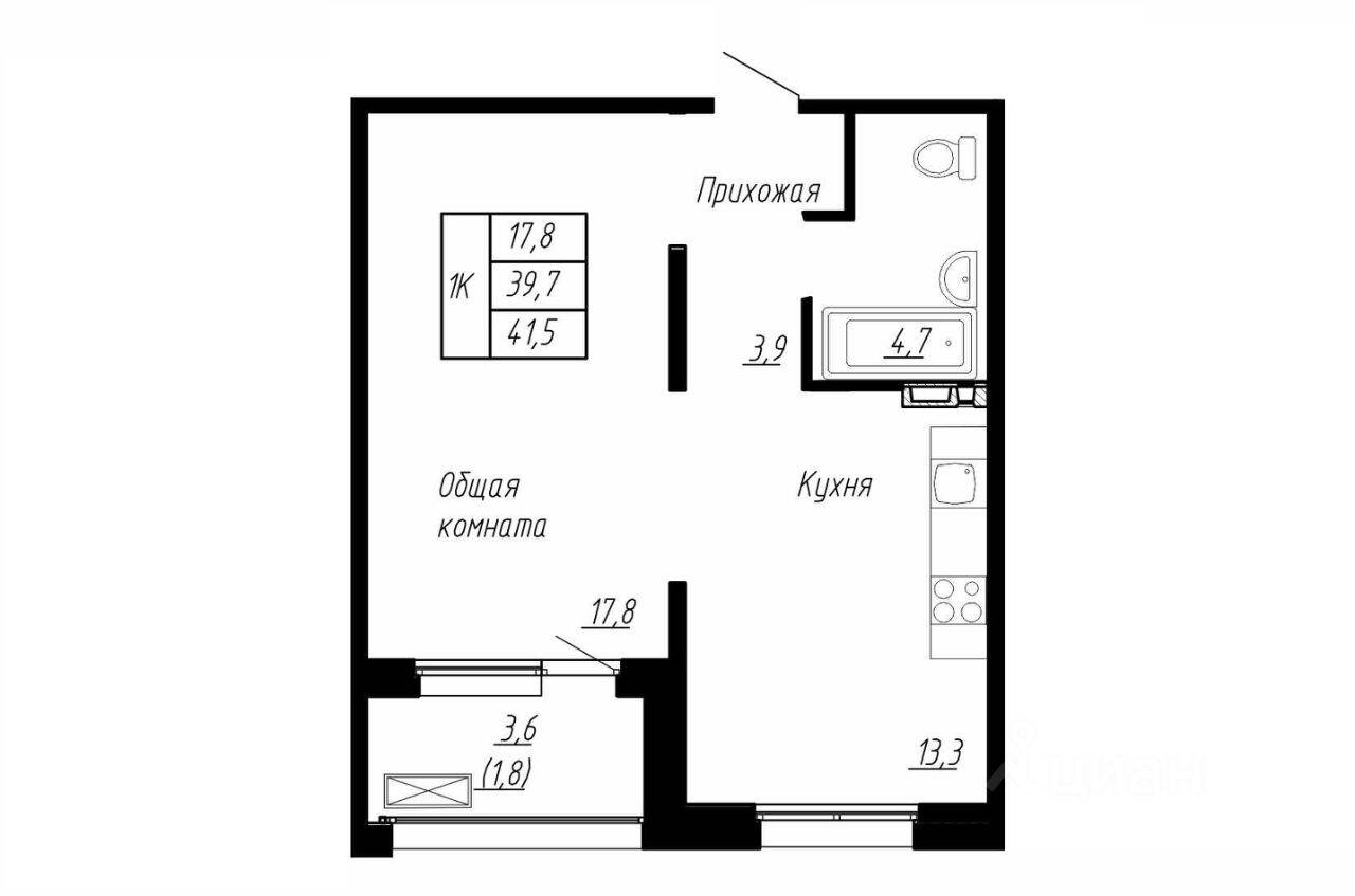 Планировка 1 комнатной квартиры, 41.5 м², в «Сибирь»