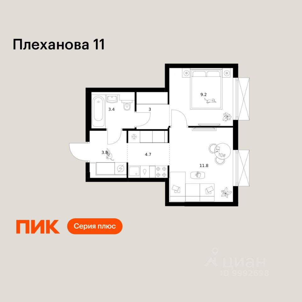 Планировка 1 комнатной квартиры, 35.9 м², в «Плеханова 11»