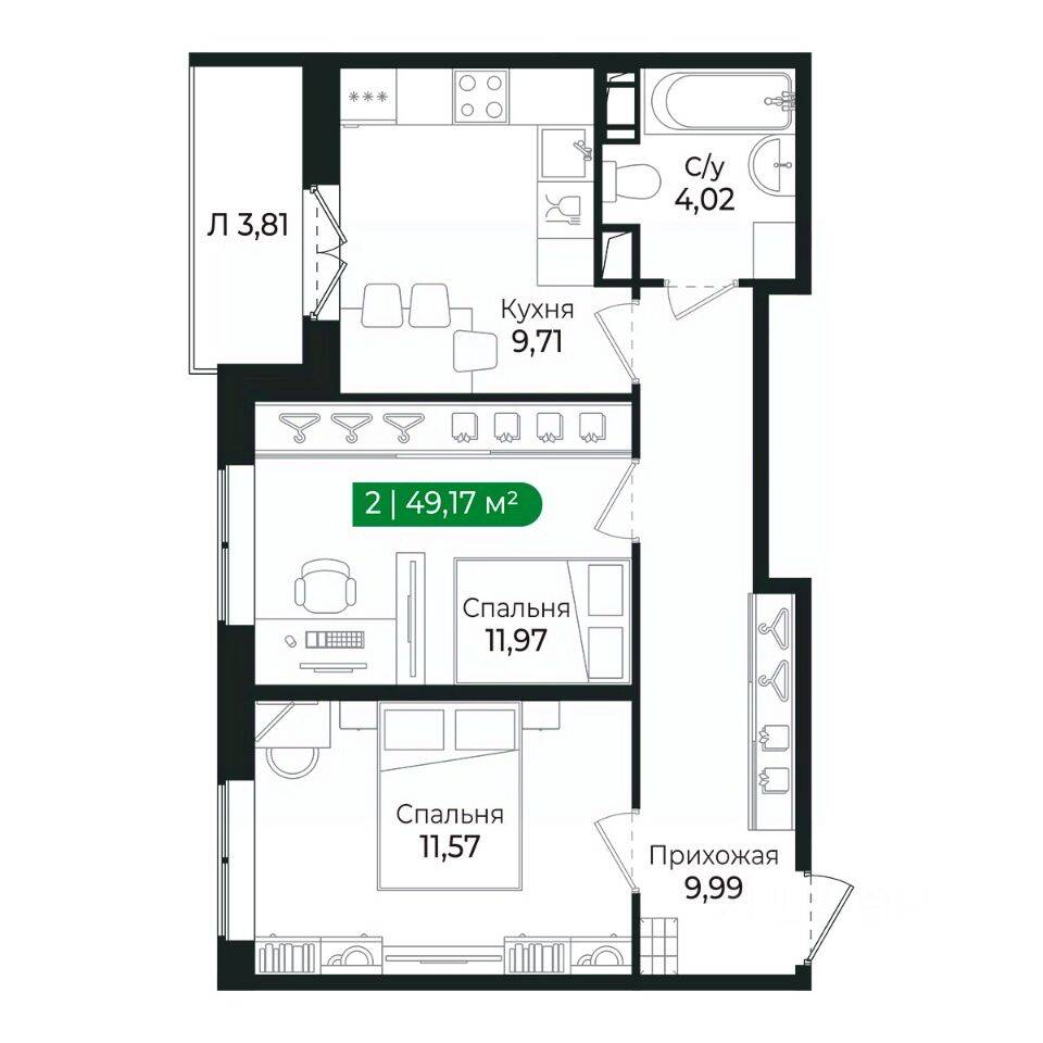 2-комн. квартира, 46,8 м², в ЖК Sertolovo Park