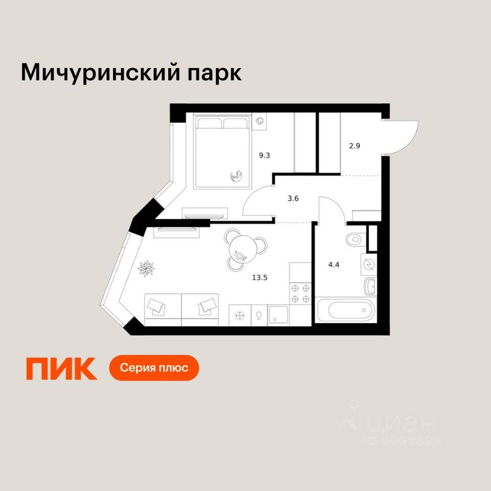 1-комн. квартира, 33,7 м², в ЖК Мичуринский парк