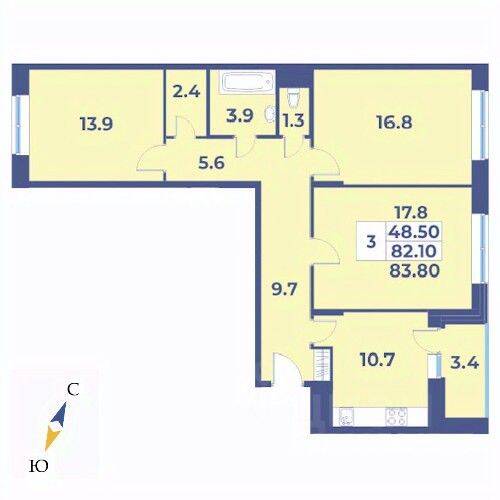 3-комн. квартира, 83,8 м², в ЖК «Эдельвейс» (ЦентрСтрой)