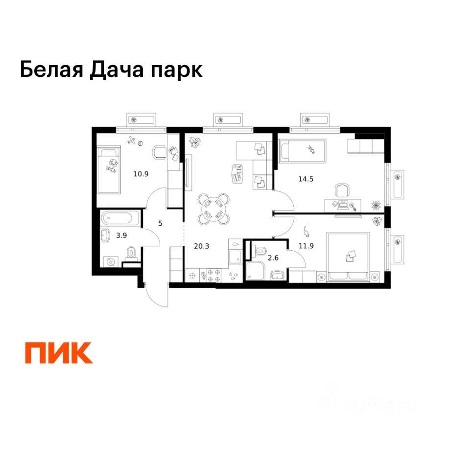 3-комн. квартира, 69,1 м², в ЖК «Белая Дача парк»