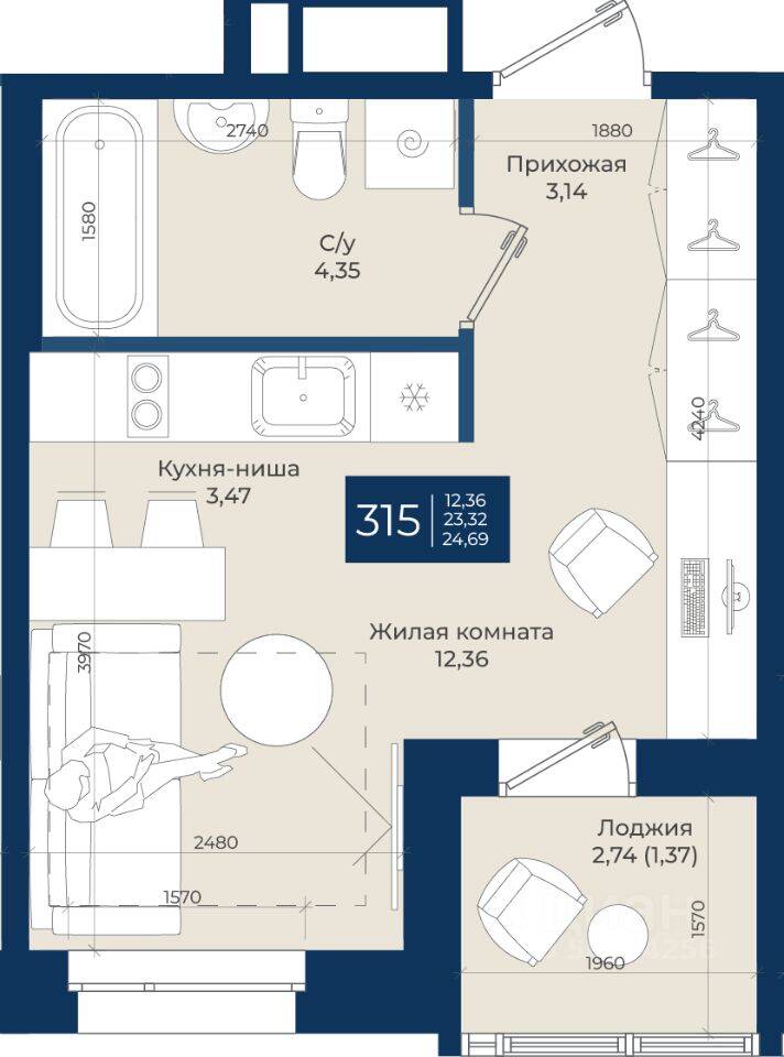 Квартира-студия, 24,69 м², в ЖК «Новатория»