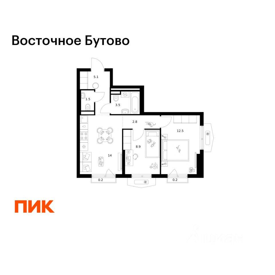 2-комн. квартира, 48,7 м², в ЖК «Восточное Бутово»