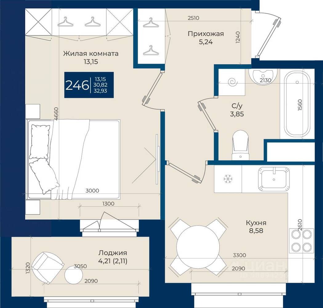 1-комн. квартира, 32,93 м², в ЖК «Новатория»