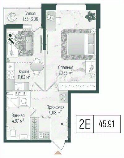 1-комн. квартира, 47,44 м², в ЖК Riga Hills