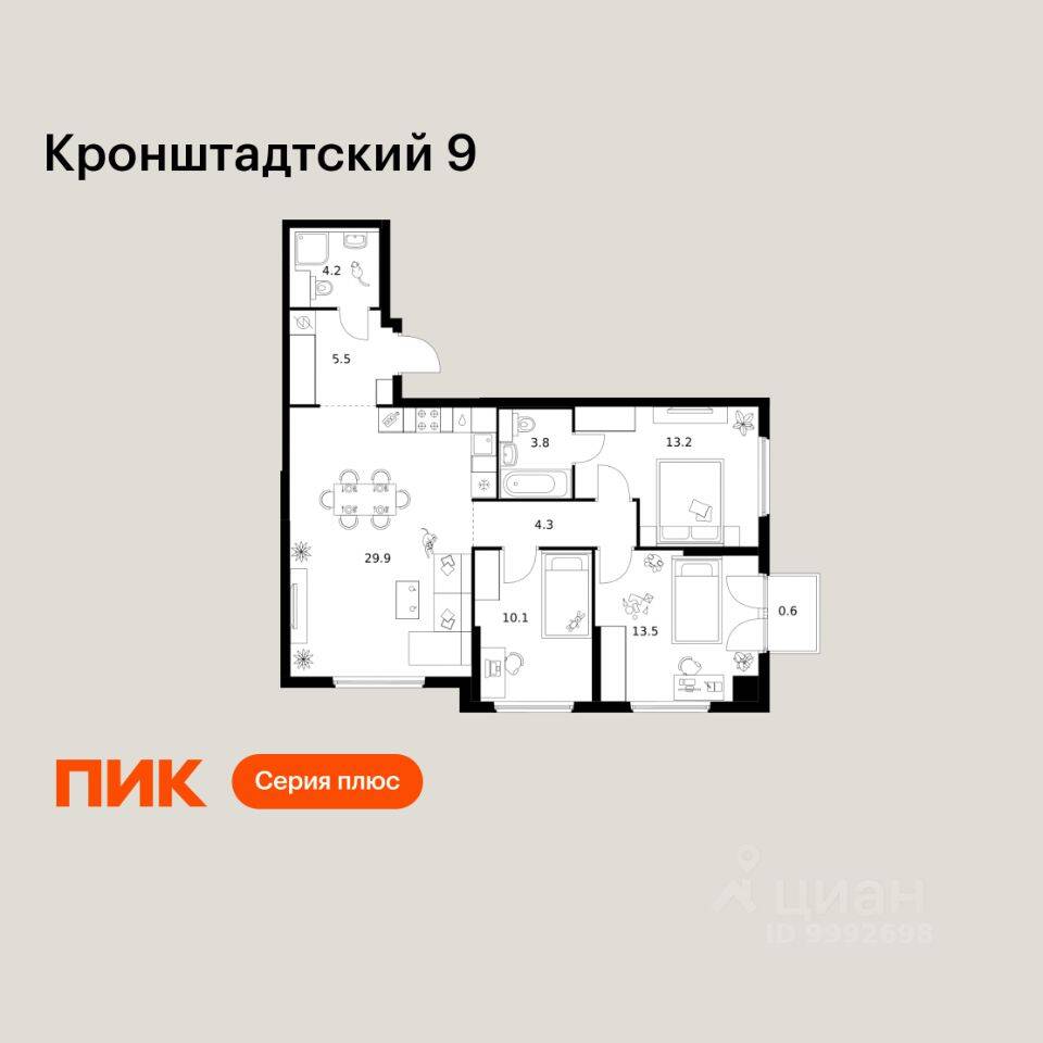3-комн. квартира, 85,1 м², в ЖК Кронштадтский 9