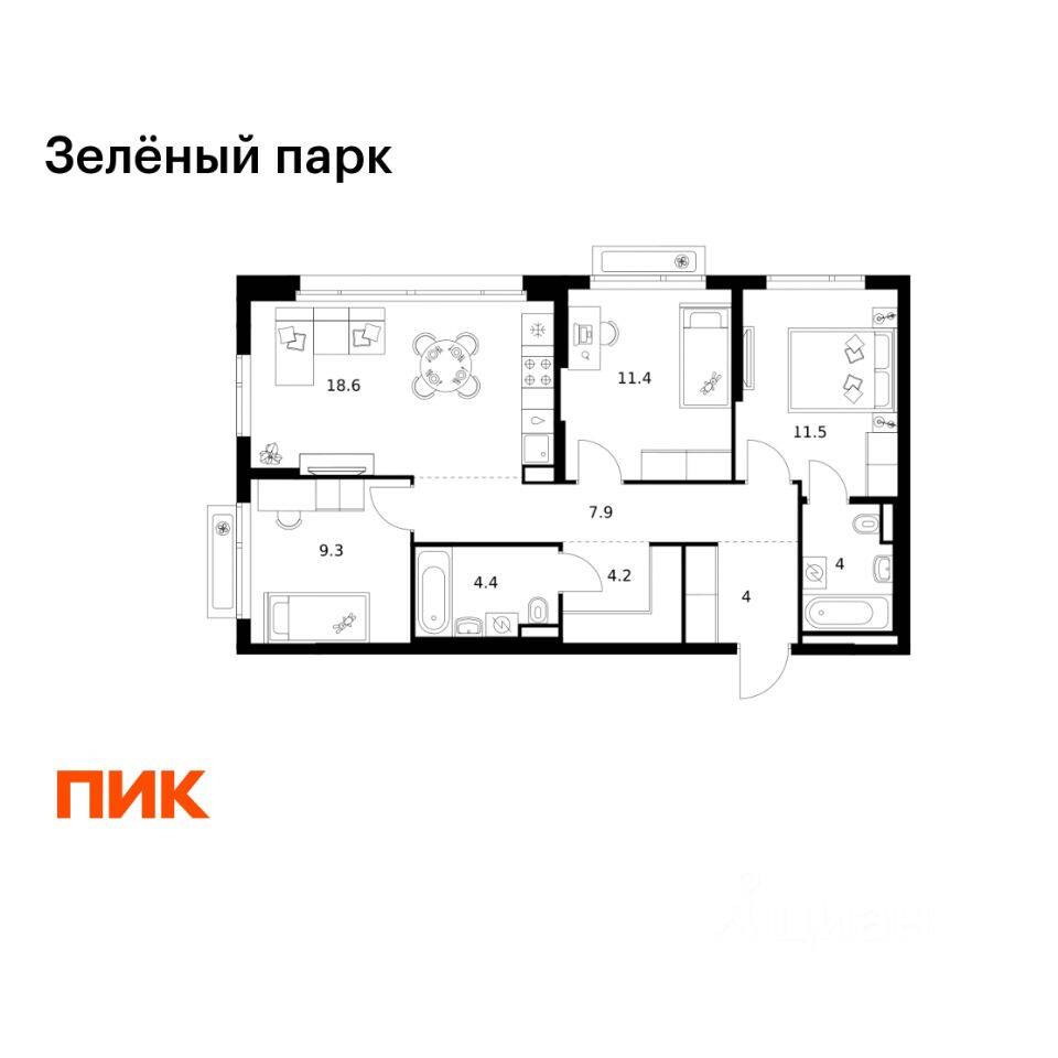 3-комн. квартира, 75,3 м², в ЖК Зеленый парк