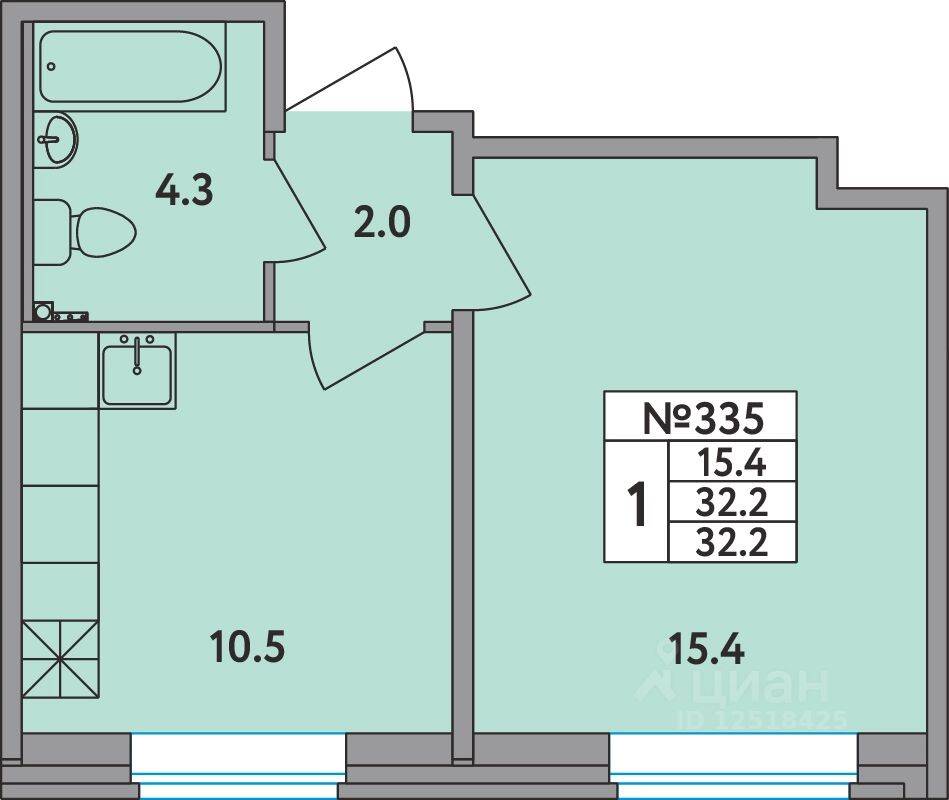 1-комн. квартира, 32,2 м², в ЖК Удача