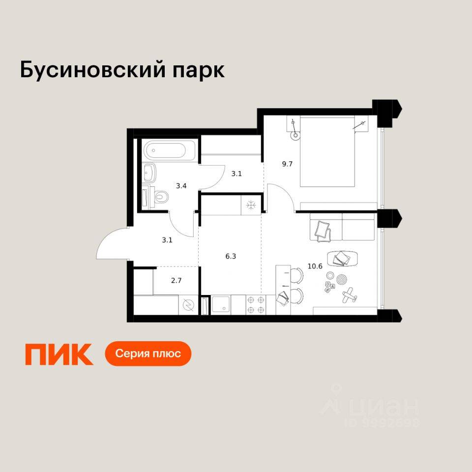 1-комн. квартира, 38,9 м², в ЖК Бусиновский парк