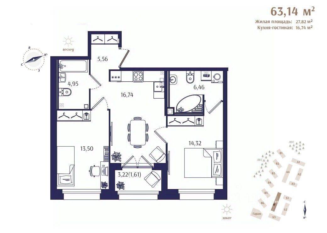2-комн. квартира, 63,14 м², в ЖК Ranta Residence