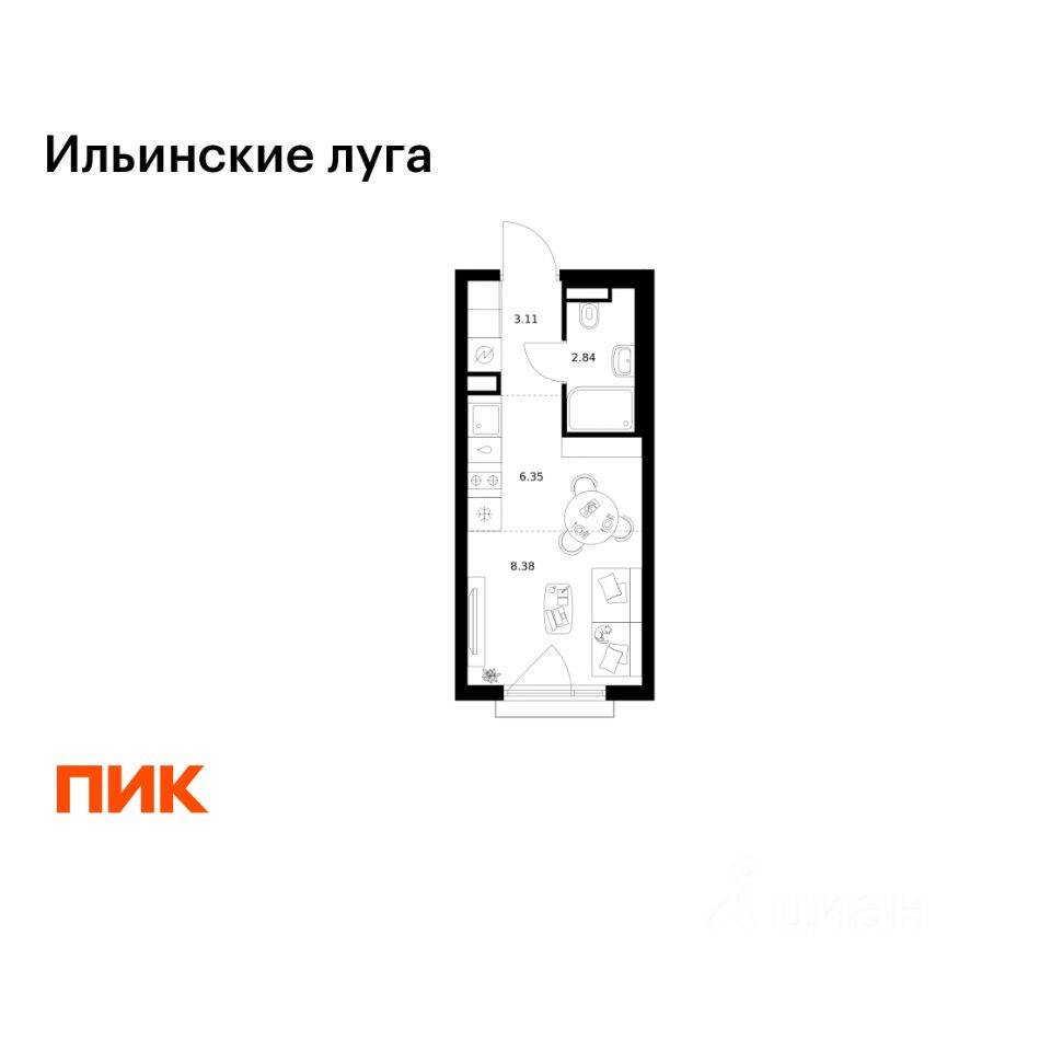 Планировка 1 комнатной квартиры, 20.68 м², в «Ильинские луга»