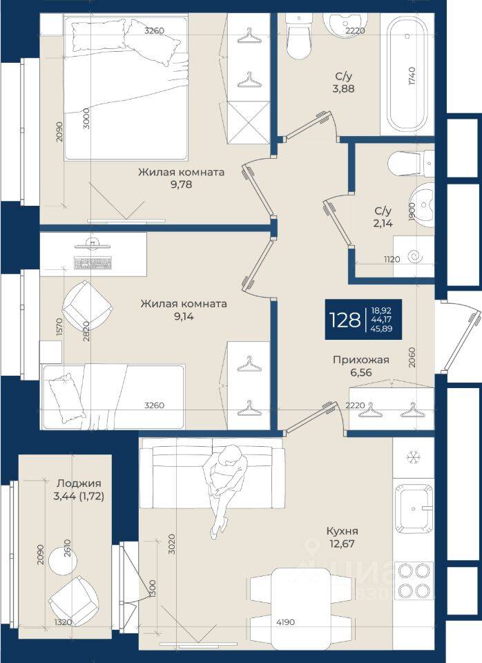 2-комн. квартира, 45,89 м², в ЖК «Новатория»