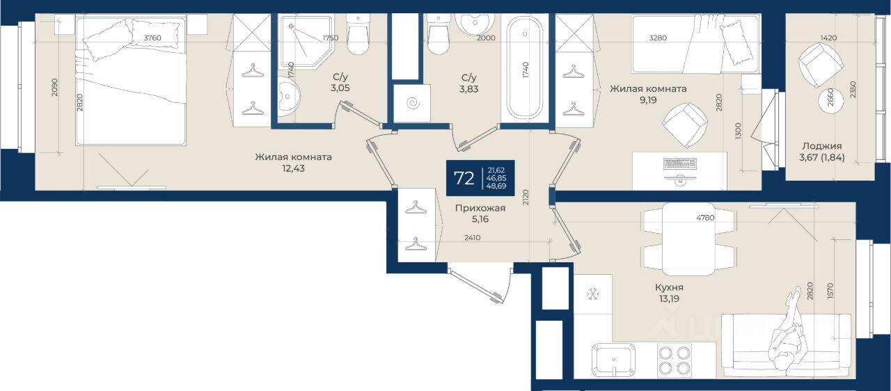 2-комн. квартира, 48,69 м², в ЖК «Новатория»